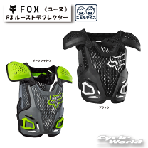 楽天市場】FOX（プロテクター｜バイクウェア・プロテクター