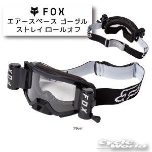 yFOXzGA[Xy[X S[O XgC [Its28054-001tS[O@It[h@tHbNXyoCNpiz