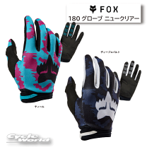 Amazon.co.jp: SEKIDAR バイク グローブ サイクルグローブ 全指