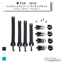 楽天市場】foxブーツストラップの通販