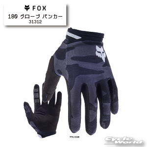 ☆【FOX】 2024 180グローブ バンカー《31312》エントリーグレード スマホタッチ  レース グローブ モトクロス MX グローブ オフロード フォックス 【バイク用品】