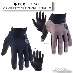 yFOXz 2024@fBtFhECh It[hO[us31321tXG[h@ϐ@@EB^[@ [X O[u@gNX@MX@O[u@It[h@tHbNX yoCNpi