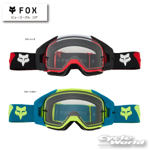yFOXzr[S[O RAS[O@It[h@gNX @tHbNXyoCNpiz