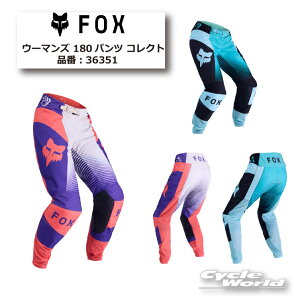 KiyFOXzE[}Y 180pc RNgyiԁF36351ztHbNX It[h CfBOEFAyoCNpiz