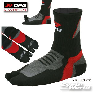 yDFGz[VO^r\bNX V[g^CvsFDG1103-10t @܁@^r@\bNX@@z@C@@It[h@@fB[GtW[ yoCNpiz