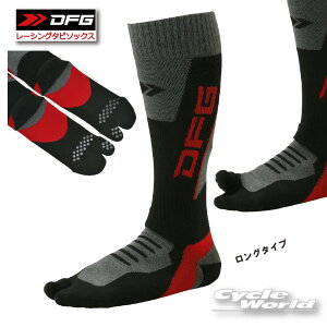 yDFGz[VO^r\bNX@O^CvsFDG1103-20t @܁@^r@\bNX@@z@C@@It[h@@fB[GtW[ yoCNpiz