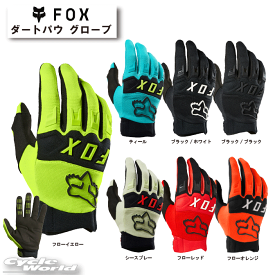 ☆【ネコポス対応】【FOX】 ダートパウグローブ 　DIRTPAW GLOV　《25796》 　ダートパウ　 レース グローブモトクロス　MX　グローブ　オフロード　フォックス 【バイク用品】