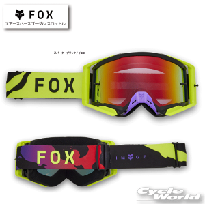 yFOXzGA[Xy[XS[O Xbg siԁF33132tS[O@It[h@tHbNX@25MXyoCNpiz