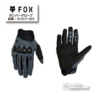 KiyFOXz{o[O[uyiԁF31317ztHbNX It[h O[uyoCNpiz