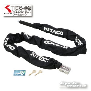 yKITACOzTDX-09 Eg{bgA[bN@[880-1001009] h~@ZLeBbN h  JM  ŋ bN L^RyoCNpiz