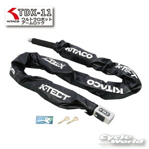 yKITACOzTDX-11 Eg{bgA[bN@[880-1001011] h~@ZLeBbN h  JM  ŋ bN L^RyoCNpiz