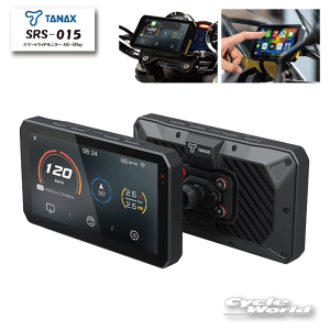 製品情報 SRS-015P_スマートライドモニター AIO-5 Play BMW用
