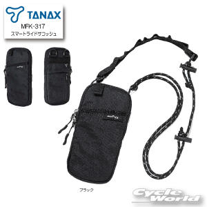 KiyTANAXzMFK-317 X}[gChTRbV@obO@c[O@^ibNX@JyoCNpiz