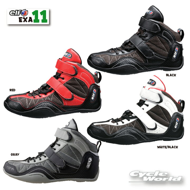 エルフシューズ EXA11 エクサ11 カラー：グレー サイズ：27.0cm elf shoes バイク EXA11-GY-270