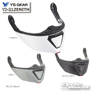 yYAMAHAz`o[Zbg@YJ-21 @ZENITHp [jX @@{@AS@ Ci@IvV@ V[h@}n CYMA @Y'SGEAR @ s9079149C00toCNpiz