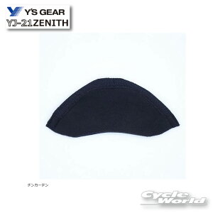 yYAMAHAz`J[e @YJ-21 @ZENITHp [jX @@ Ci@IvV@ V[h@}n CYMA @Y'SGEAR @yoCNpiz