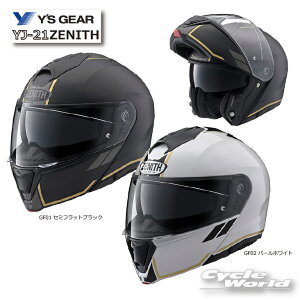 yYAMAHAzYJ-21 ZENITH Graphic@[jX sOtBbNftVXewbg Ci[oCU[t KlΉ@}n CYMA @Y'SGEAR @90791236@GF01@GF02@yoCNpiz