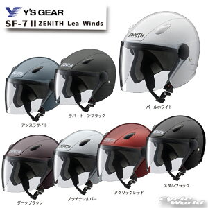 KiyYAMAHAzSF-7-ll ZENITH Lea Winds@[jXwbg@}n @CYMA@Y'SGEAR yoCNpiz