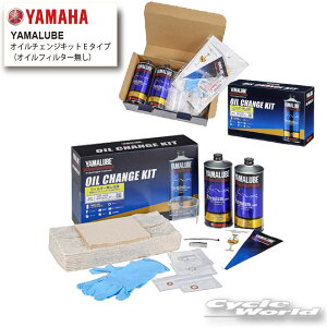 yYAMAHAzIC`FWLbg E^CviICtB^[jsQ2LYSKY01005t@ YAMALUBE@}[u@}n@v~AVZeBbN@@4ST@4Xg[N@4STROKEyoCNpiz