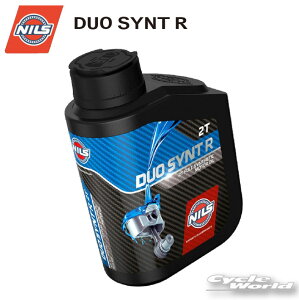 yNILSz fIVgR 2TCNGWIC 1L 053929 DUOSYNT R @ 1bg@ @jXyoCNpiz