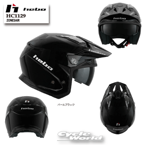 yHEBOzsHC1129 ZONE5 AIR p[ubNt@G{@gCA@wbg@Zpss@yoCNpiz