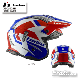 【ヒロ】システムヘルメット フルフェイスヘルメット RED BULL レッドブル ヘルメット フルフェイス」の人気商品一覧 | 安い