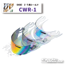 SHOEI 純正シールド cwr-1 クリア シルバー CW-1 クリアミラーシールド｜オプション＆リペアパーツ
