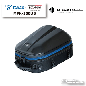 KiyNANKAI×TANAXzMFK-300UB VFV[gobO2GT A[ou[V[Y@V[gobO@V[gc[O@^ibNX@iJC@Ci@R{@gtBY yoCNpi