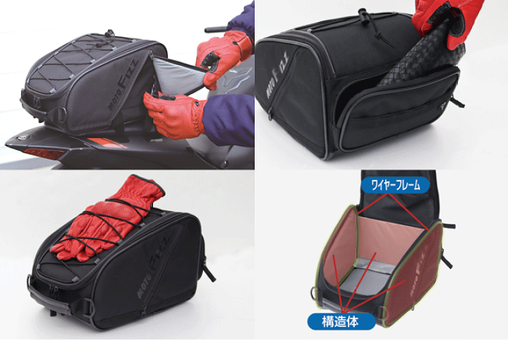 楽天市場】☆正規品【NANKAI×TANAX】MFK-284UB スポルトシート