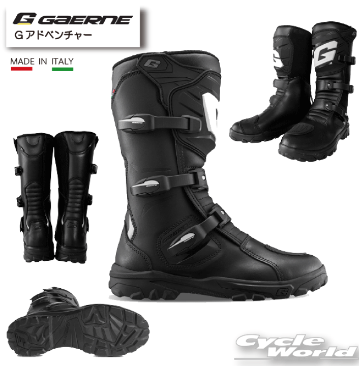 楽天市場】☆【GAERNE】ガエルネ Gアドベンチャー《2542001》 G 楽天市場】☆【GAERNE】ガエルネ Gアドベンチャー《2542001》 G