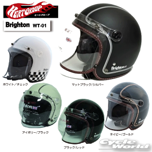 ジェット ヘルメット バイク ヒートグループの人気商品・通販 ジェット ヘルメット バイク ヒートグループの人気商品・通販