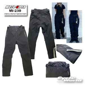 yyΉzyMOTO-VIPERz MV-230 Xgb`veNgEC^[pchpc@~pc@GPJpj[yoCNpiz