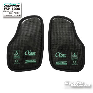 yFlagshiPzFSP-1000sFLAGSHIPEELFʁtCEx2J[{`FXgveN^[@@@FSP PROTECTION@tbOVbv@GtyoCNpiz