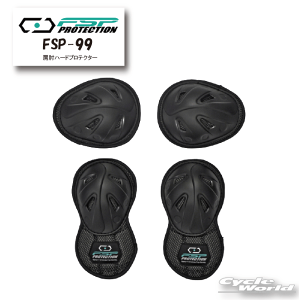 yFSP PROTECTIONzFSP-99@In[hveN^[ G{[@V_[@veNV@c[O@FLAGSHIP@tbOVbv@ELF@Gt@yoCNpiz