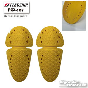 yFSP PROTECTIONzFSP-107@CEx2IEG\tgveN^[veN^[@j[@G{[@tbOVbv@ELF@Gt@yoCNpiz