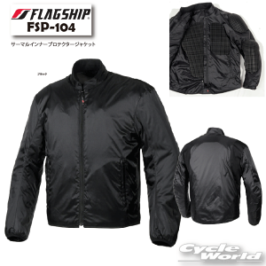 yFSP PROTECTIONzFSP-104@T[}Ci[veN^[WPbgveN^[tWPbg@h@h@ȁ@Ci[@tbOVbv@ELF@Gt@yoCNpiz