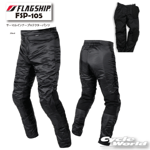 yFSP PROTECTIONzFSP-105@T[}Ci[veN^[pcveN^[tpc@h@h@ȁ@Ci[@tbOVbv@ELF@Gt@yoCNpiz