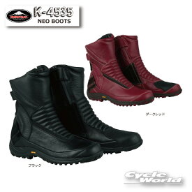 ☆【KUSHITANI】K-4535　ネオブーツ　NEO BOOTS　ビブラムソール　バイクシューズ　ショートブーツ レザーブーツ　クシタニ【バイク用品】