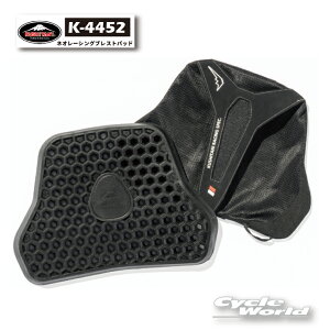*yKUSHITANIzK-4452@lI[VOuXgpbh@ NEO RACING BREAST PAD veN^[ NV^jyoCNpiz