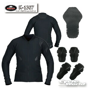 yKUSHITANIzK-1307@Ci[veNVWPbgINNER PROTECTION JACKET@ veN^[ NV^jyoCNpiz