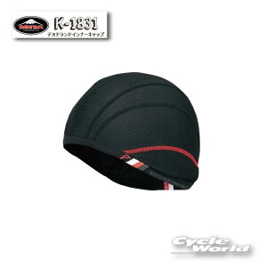 ylR|XΉzyKUSHITANIzK-1831@fIhhCi[LbvDEODRANT INNER CAP@Mtg@v[g@NV^jyoCNpiz