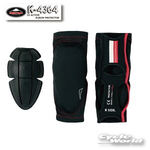 yKUSHITANIzK-4364@CEANeBuG{[veN^[ iEZbgjCE ACTIVE ELBOW PROTECTOR@ veN^[ NV^jyoCNpiz