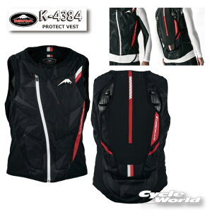 yKUSHITANIzK-4384 veNgxXg PROTECT VEST veN^[ NV^jyoCNpiz