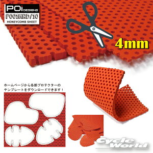  *yPOi DESIGNSzP001HRD/4@HONEYCOMB SHEET@i4mmj veN^[@JbgV[g@@@I@G@w@Ґ@obNveN^[@@`FXgpbgyoCNpiz
