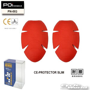 yPOi DESIGNSzPN-003 @CEveN^[ SLIM gI^G h CE-PROTECTOR SLIMiI^GjyoCNpiz