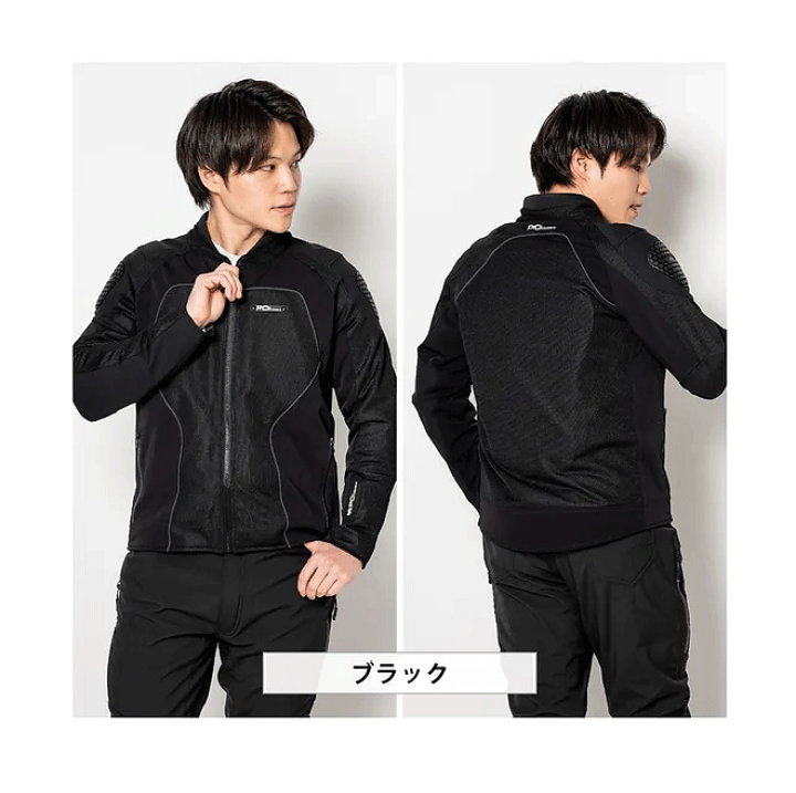 送料無料の商品 楽天市場】☆《2024年春夏》正規品【POi DESIGNS】PMJ-02 服&ファッション小物
