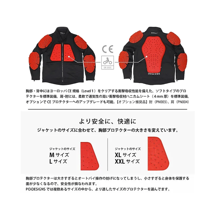 楽天市場】☆《2024年春夏》正規品【POi DESIGNS】PMJ-02