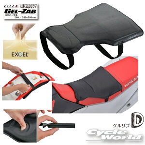 KiyEFFEXzQUuD@jo[TsEHZ2837tėp@It[h@GtFbNX GEL-ZAB D V[gNbV yoCNpiz