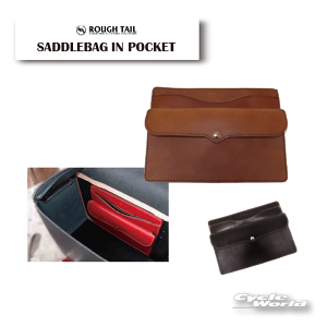 ☆【Rough Tail】サドルバッグ イン ポケット SADDLEBAG IN POCKETカラーオーダー アメリカン ラフテール  ハーレー Harley‐Davidson Made in Japan【smtb-k】【バイク用品】