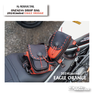 ☆【Rough Tail】2024限定 ワンネス ドロップバッグ《イーグルオレンジ》ONENESS DROPBAG 2024Limited EAGLE ORANGEカラーオーダー アメリカン ラフテール Harley‐Davidson Made in Japan【smtb-k】 【バイク